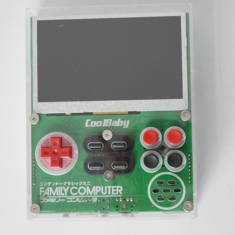 Game Retro Gaming - كول بيبي X7 ريترو FC جيب