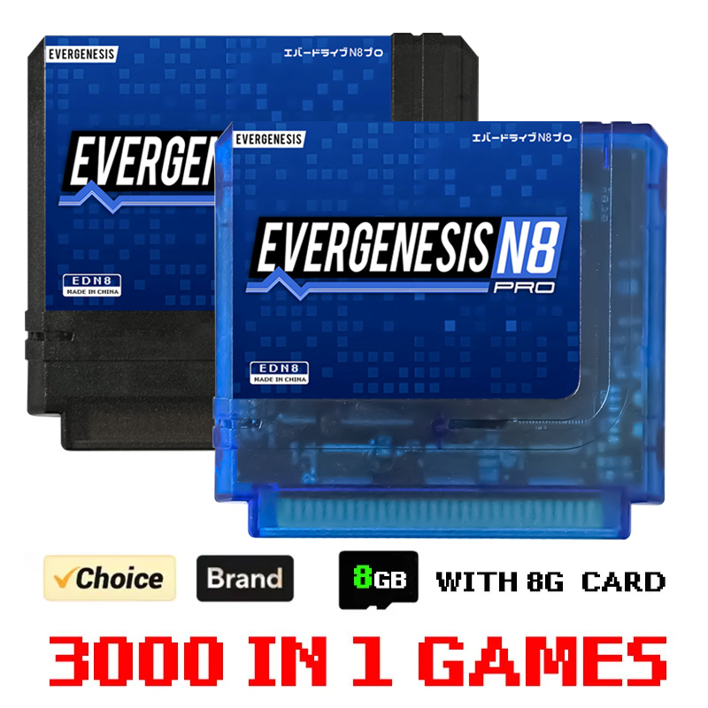 3000 في 1 بطاقة الألعاب ED N8  - مراجعة Retro Game Card وسعره