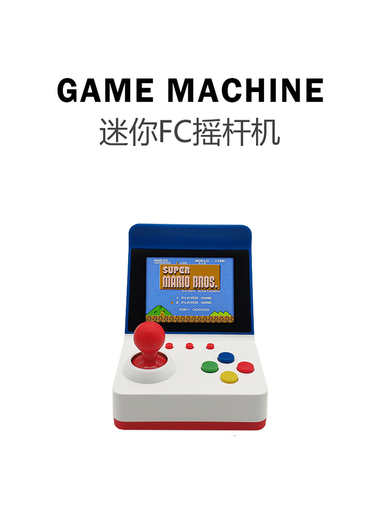 جهاز تحكم بألعاب الفيديو 360 G - مراجعة Game Retro Gaming وسعره